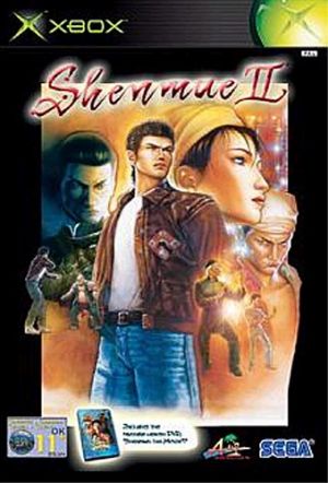 Shenmue II (Xbox) for PlayStation