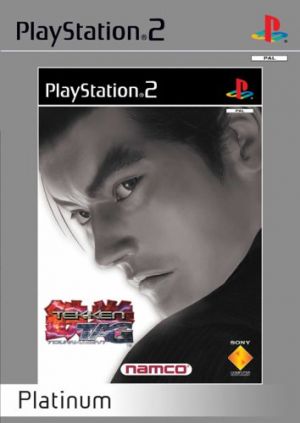 Tekken Tag Tournament Platinum (PS2) for PlayStation 2