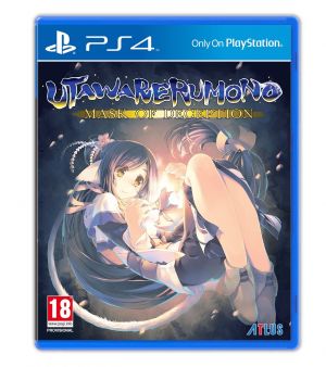 Utawarerumono: Mask of Deception for PlayStation 4