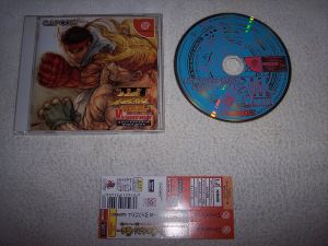 Street Fighter III: W Impact [Japan Import] for Dreamcast