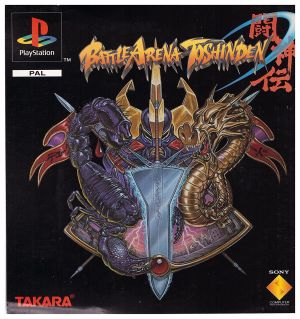Toshinden for PlayStation