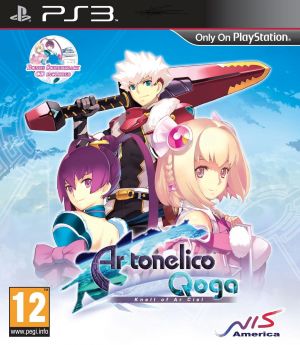 Ar Tonelico Qoga - Knell of Ar Ciel for PlayStation 3