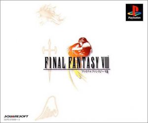 Final Fantasy VIII [Japan Import] for PlayStation