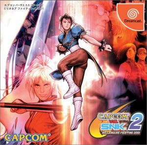 Capcom vs. SNK 2: Millionaire Fighting for Dreamcast
