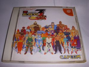Street Fighter Zero 3 [Japan Import] for Dreamcast