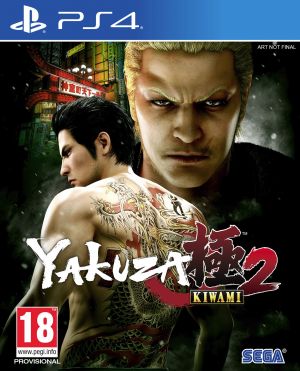 JUEGO SONY PS4 YAKUZA KIWAMI 2 STEELBOOK for PlayStation 4