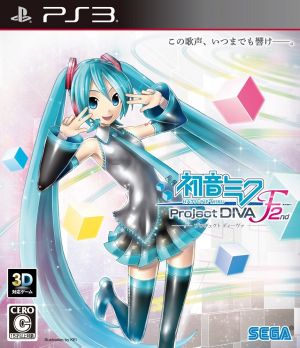 Hatsune Miku Project DIVA F 2nd [Japan Import] for PlayStation 3