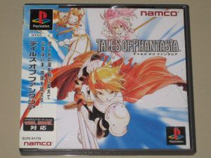 Tales of Phantasia [Japan Import] for PlayStation