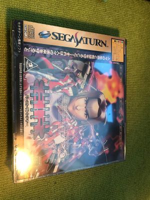 Burning Rangers [Japan Import] for Sega Saturn