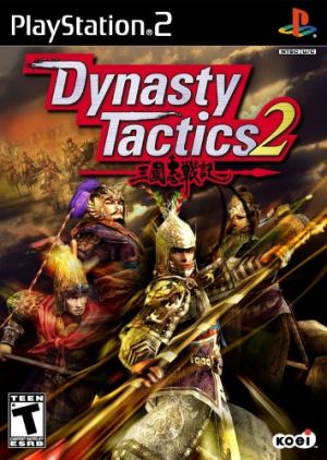 Dynasty Tactics 2 (PS2) for PlayStation 2