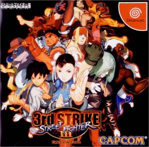 Street Fighter III: 3rd Strike for Dreamcast