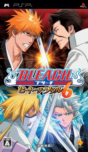 Bleach: Heat the Soul 6 [Japan Import] for Sony PSP