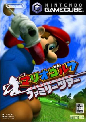 Mario Golf: Toadstool Tour [Japan Import] for GameCube