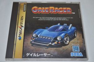 Gale Racer [Japan Import] for Sega Saturn