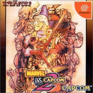 Marvel vs. Capcom 2: New Age of Heroes for Dreamcast