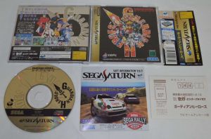 Guardian Heroes [Japan Import] for Sega Saturn