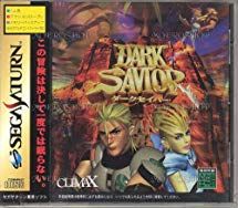 Dark Savior [Japan Import] for Sega Saturn