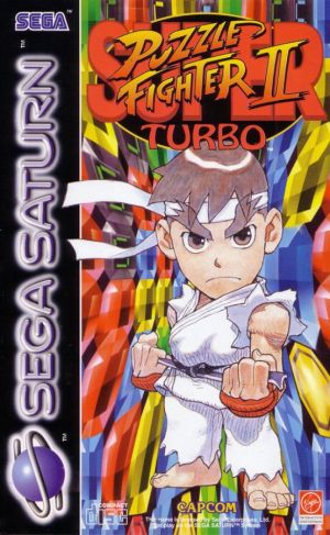 Super Puzzle Fighter II Turbo for Sega Saturn