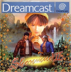 Shenmue II for Dreamcast