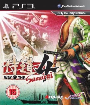 Way of the Samurai 4 for PlayStation 3