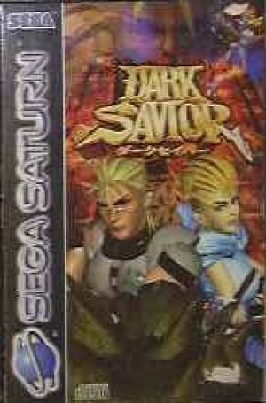 Dark Savior for Sega Saturn