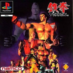 Tekken for PlayStation