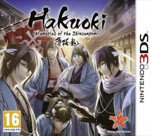 Hakuoki: Memories of the Shinsengumi for Nintendo 3DS