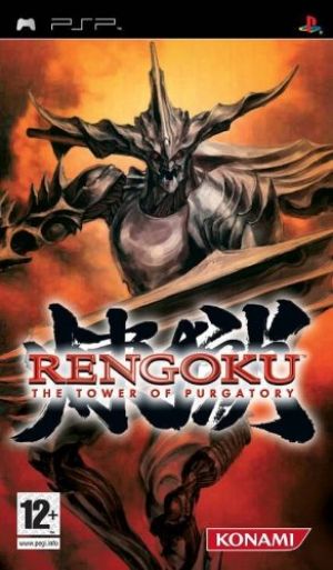 Rengoku: The Tower of Purgatory for Sony PSP