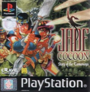 Jade Cocoon - Story of the Tamamayu for PlayStation