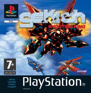 Gekioh: Shooting King for PlayStation