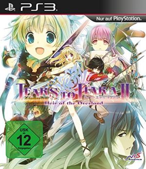 Tears to Tiara II: Heir of the Overlord for PlayStation 3