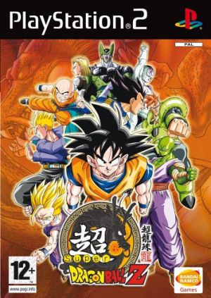 Super Dragon Ball Z for PlayStation 2