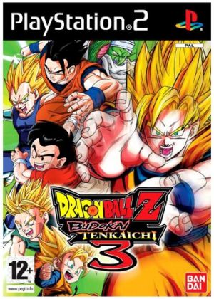Dragon Ball Z: Budokai Tenkaichi 3 for PlayStation 2
