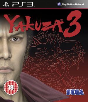 Yakuza 3 for PlayStation 3