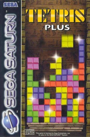 Tetris Plus for Sega Saturn