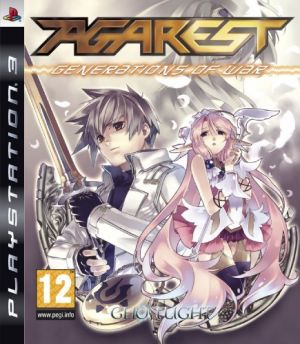 Agarest: Generations Of War for PlayStation 3