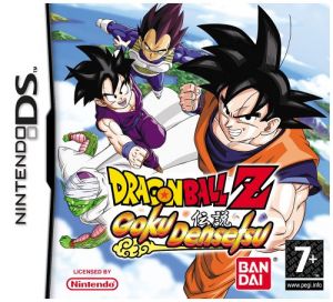 Dragon Ball Z - Goku Densetsu for Nintendo DS