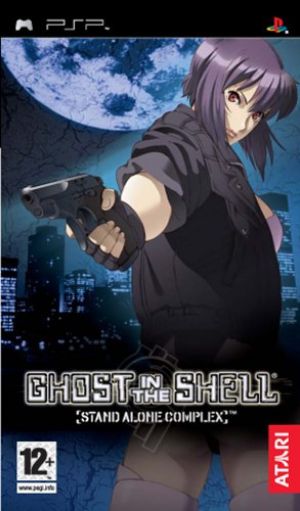 Ghost in the Shell: Stand Alone Complex for Sony PSP