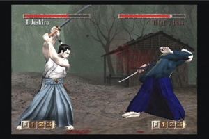 Sword of the Samurai for PlayStation 2