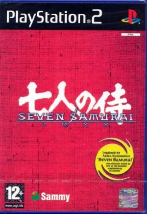 Seven Samurai 20XX for PlayStation 2