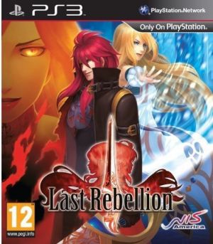 Last Rebellion for PlayStation 3