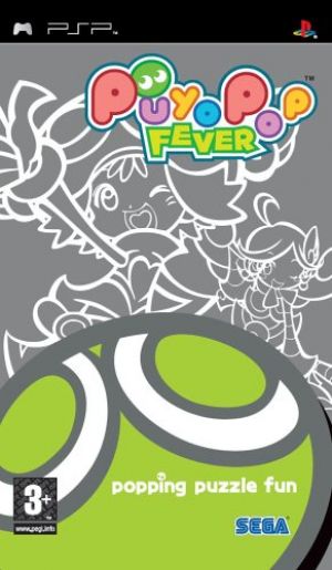 Puyo Pop Fever for Sony PSP