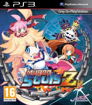 Mugen Souls Z for PlayStation 3