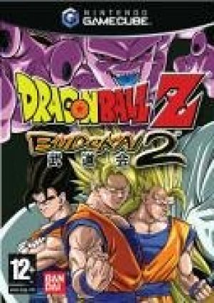Dragon Ball Z: Budokai 2 for GameCube