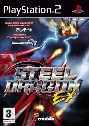 Steel Dragon EX for PlayStation 2