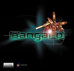 Bangai-O for Dreamcast