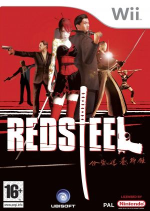 Red Steel for Wii