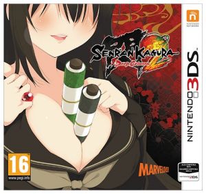 Senran Kagura 2: Deep Crimson for Nintendo 3DS